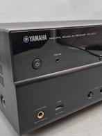 Yamaha - RX-V471 Solid state meerkanaals receiver, Audio, Tv en Foto, Nieuw