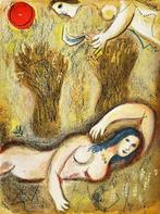 Marc Chagall (1887-1985) - Boaz wakes up and sees Ruth