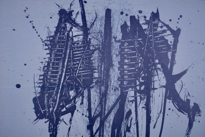 Emilio Scanavino (1922-1986) - Composizione N°4, Antiquités & Art, Antiquités | Autres Antiquités