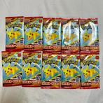 Pokémon - 10 Verzegelde kaart - McDonalds promo cards set, Hobby en Vrije tijd, Nieuw