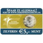 Pays-Bas. 5 Euro 2003 Vincent van Gogh Vijfje