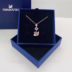 Swarovski - Beeldje, Dancing Swan - 125th Anniversary Pink