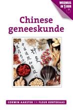 Chinese geneeskunde / Geneeswijzen in Nederland / 3, Verzenden, Zo goed als nieuw, Corwin Aakster