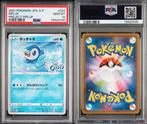 Pokémon - 1 Graded card - Piplup 232/S-P Carte promo - PSA, Hobby & Loisirs créatifs, Jeux de cartes à collectionner | Pokémon