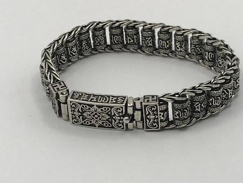 Zonder Minimumprijs - Armband Zilver, Handtassen en Accessoires, Antieke sieraden