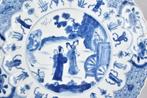 Schotel - A LARGE CHINESE BLUE AND WHITE FIGURAL DISH -, Antiek en Kunst