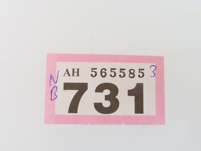 Märklin H0 - 24611/24612 - Modeltreinsporen (6) - 6x, Hobby en Vrije tijd, Modeltreinen | H0