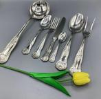 Pregiata produzione di argenteria italiana di metà Novecento, Huis en Inrichting, Nieuw