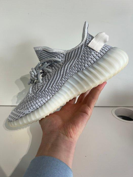 Adidas - Yeezy Boost 350 V2 - Sneakers - Maat: EU 44 - Nieuw, Kleding | Heren, Schoenen