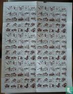 Noord-Korea - Diversen - 1995, Verzenden