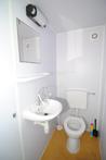 Compacte toilet unit één toilet wastafel HS-1107