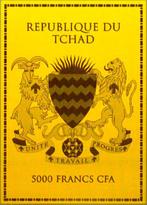 Tchad. 5000 Francs ND Queen Cleopatra of Egypt Certificate