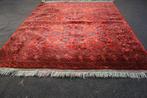 Afghan bien - Tapis - 200 cm - 150 cm, Antiek en Kunst