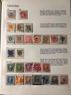 Zweden 1855/1963 - Zweden 1855–1963 – uitgebreide collectie, Postzegels en Munten, Gestempeld