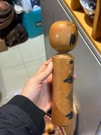 Beeld, Japanese Kokeshi doll - 20.5 cm - Hout