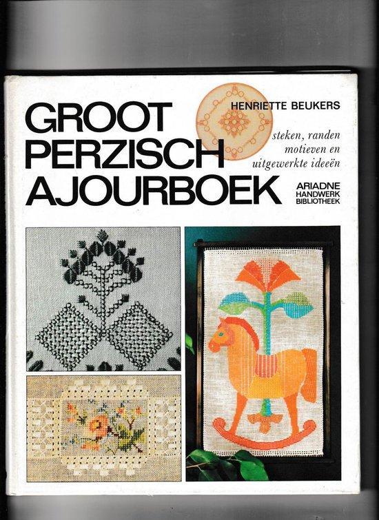 Groot Perzisch ajourboek / Ariadne handwerkbibliotheek, Boeken, Overige Boeken, Gelezen, Verzenden
