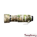easyCover Lens Oak voor Canon RF 100-500mm true Timber HT..., Audio, Tv en Foto, Ophalen of Verzenden, Nieuw