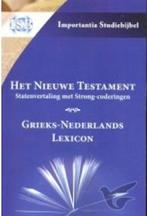 Bijbel n.t. stv. pap. met strong-codering en lexicon, Boeken, Verzenden, Zo goed als nieuw, Cm 16X24