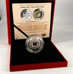 Laos. Silver Proof .999 2 oz - 2000 Kip LUNAR Year Of The