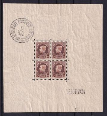 Belgique 1924 - Bloquer Monténez - OBP/COB BL1