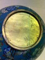 Vase - cloisonné - Chine - Dynastie Qing (1644–1911) - Joli