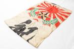 Japan - Vlag - Japan 400cm Large Imperial WW2 Banner -