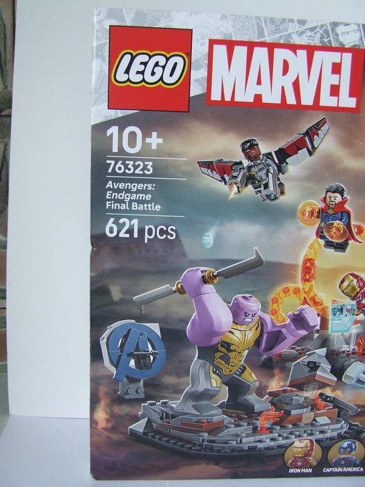 Lego Set - 76323 - Marvel - Batalha Final Avengers, Kinderen en Baby's, Speelgoed | Duplo en Lego