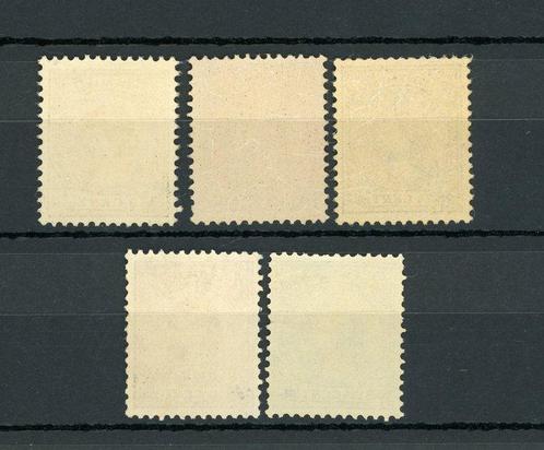 Nederland 1891/1894 - Prinses Wilhelmina, postzegelserie -, Postzegels en Munten, Postzegels | Nederland