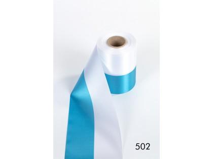 Nationaal vlag lint lichtblauw/wit 100 mm breed, per 1 meter, Maison & Meubles, Accessoires pour la Maison | Plantes & Fleurs artificielles