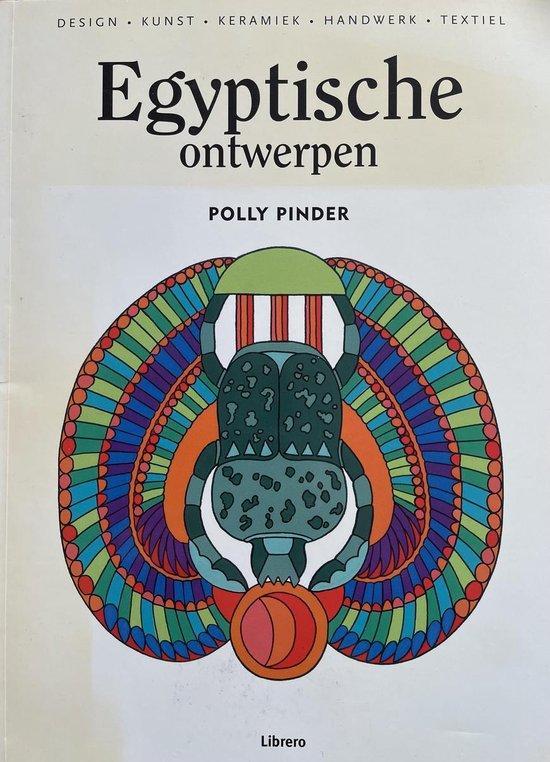 EGYPTISCHE ONTWERPEN 9789057647840 P. Pinder, Boeken, Hobby en Vrije tijd, Gelezen, Verzenden
