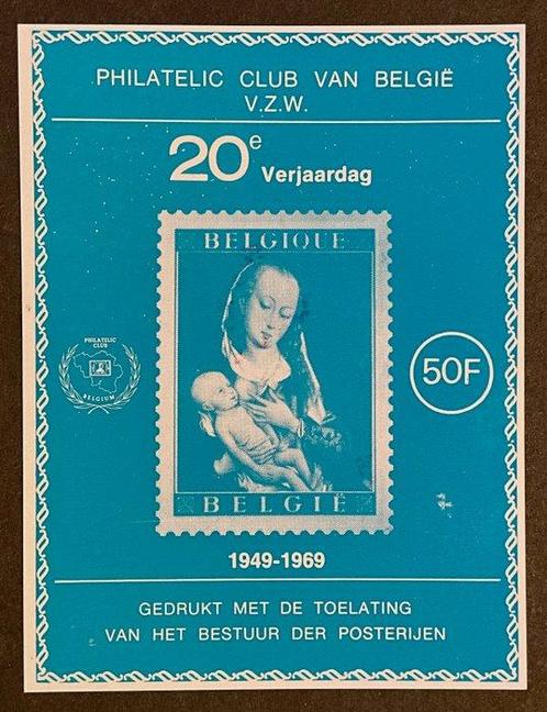 België 1969 - Erinnofilie - 20e verjaardag van de, Postzegels en Munten, Postzegels | Europa | België