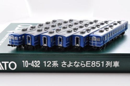 Kato N - 10-432 - Treinstel (1) - 12 Series SL Banetsu, Hobby en Vrije tijd, Modeltreinen | N-Spoor