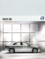2007 VOLVO S80 BROCHURE NEDERLANDS, Nieuw
