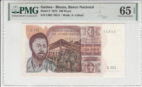 1975 Guinea-bissau P 2 100 Pesos Pmg 65 Epq, Timbres & Monnaies, Billets de banque | Europe | Billets non-euro, Envoi