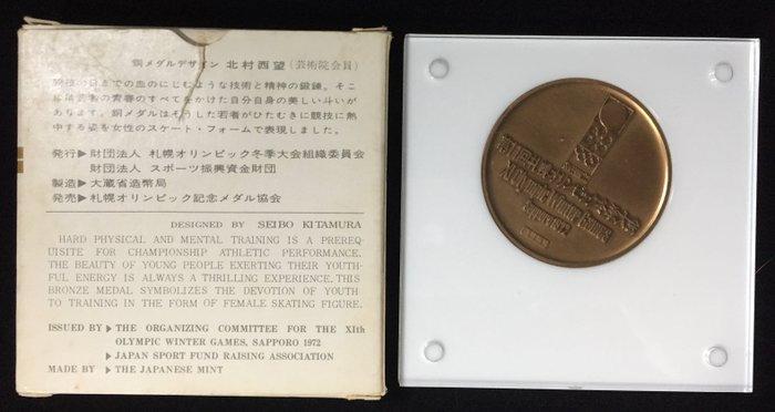 Signed Seibo Kitamura / 1972 Sapporo Winter Olympic Games, Verzamelen, Overige Verzamelen