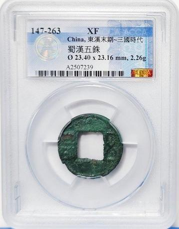 China. Late Eastern Han to Three Kingdoms Period. Shu Han beschikbaar voor biedingen