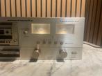 Marantz - Marantz SD-1020 | Cassettedeck | Volledig, Nieuw