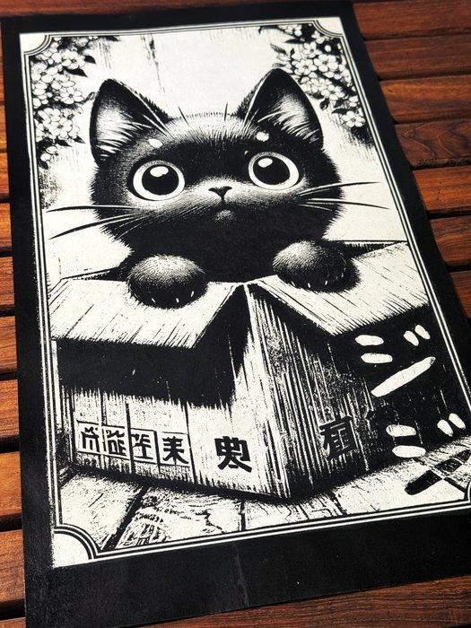 Æ (XX-XXI) - “Jiji in the Box” – Set of 3 – Mixed Media, Games en Spelcomputers, Spelcomputers | Overige Accessoires