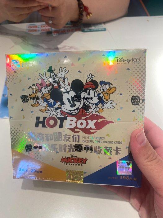 KAKA WO - 2 Sealed box, Collections, Collections Autre