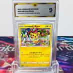 Pokémon Graded card - Mischievous Pichu #214 Graniph, Hobby en Vrije tijd, Verzamelkaartspellen | Pokémon, Nieuw