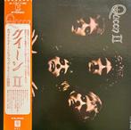 Queen - Queen II - 1 x JAPAN PRESS - Vinylplaat - Japanse