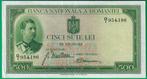 Roemenië. - 500 lei 1934 - Pick 36