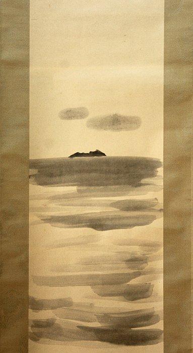 Takashima  (Island scenery) -   Azukizawa Rei, Antiquités & Art, Antiquités | Autres Antiquités