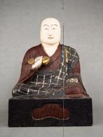 Kobo Daishi, the 23rd sacred place of the 88 Shikoku