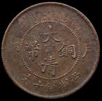 China, Qing-dynastie. 10 Cash Kiangnan Mint Yr 43 (1906)