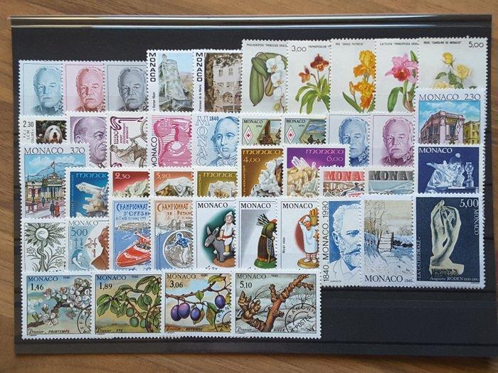Monaco 1990/1994 - 5 volledige jaren met postzegels,, Postzegels en Munten, Postzegels | Europa | Frankrijk