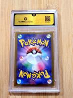 Pokémon - 1 Graded card - Horsea 067 - Illustration Rare AR, Hobby en Vrije tijd, Nieuw