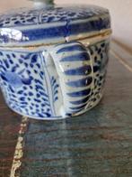 Delft, Plateelbakkerij - Beurrier - Faïence, Antiek en Kunst