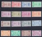 België 1923 - Volledige reeks spoorwegzegels Rijkswapen -, Gestempeld