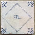 Carreau - Tortue deau douce - Grenouille - vers 1650. -, Antiek en Kunst